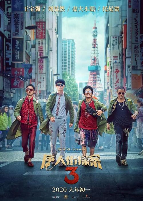 皮尔斯学院文凭毕业证作假